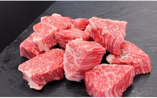 
										
										SS-33 松阪牛のサイコロステーキ 240ｇ ＊歯ごたえのあるお肉です。柔らかいお肉をご希望の方はご遠慮ください＊
									