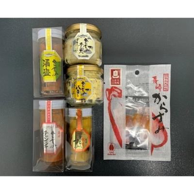 ふるさと納税 長崎県 海魂逸品　創作からすみセット　絃(いと)