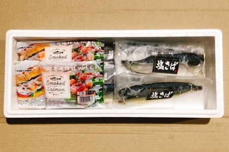 スモークサーモン2～3P(計400g)＆塩さばフィレ1枚×10P A-09120
