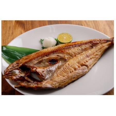 開き3枚セット(ほっけ・にしん・桜マス)【配送不可地域：離島】【1683002】