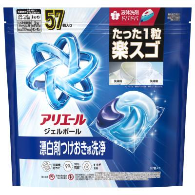 ふるさと納税 藤岡市 P&G　アリエールジェルボールプロ　つめかえメガジャンボサイズ(57個入り)×5個 |  | 01