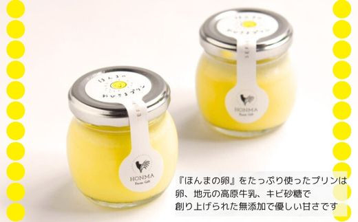 画像はイメージです。