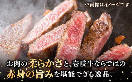 壱岐牛 サーロインステーキ 240g×2枚 《壱岐市》【梅嶋】[JDM003] 33000 33000円 サーロイン ステーキ サーロインステーキ 肉 お肉 にく ステーキ 国産 牛 サーロイン ステ