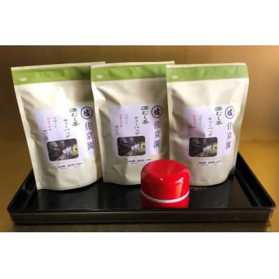 ふるさと納税 島田市 佐京園の深蒸し新茶大入りティーバッグ3袋セット　(マカロン缶付き)