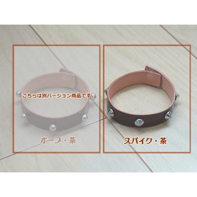 ふるさと納税 蒲郡市 SONY aibo専用【あいぼうネックリング】_スパイク・茶【G0520】