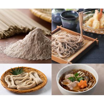 ふるさと納税 長野市 本十割そば詰合せ(200g×10袋) |  | 02