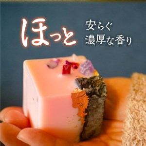 Mt.FUJI LAVA STONE アロマキャンドル 2個セット 