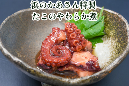 【北海道根室産】たこキムチ150g×2P、たこのやわらか煮100g×2P A-20014
