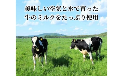 クリーンな環境で”本物”が生まれる