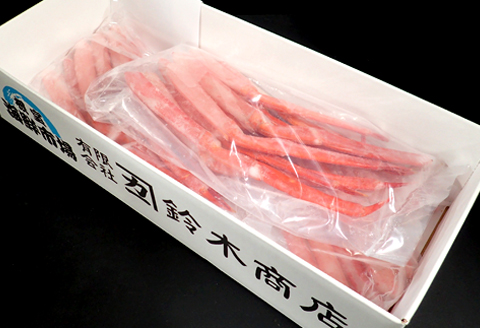 根室海鮮市場＜直送＞生食可！紅ズワイガニポーション400g×3P(計1.2kg) B-28075