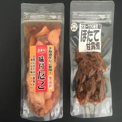 ふるさと納税 紋別市 たこの甘酢漬とほたての甘露煮セット