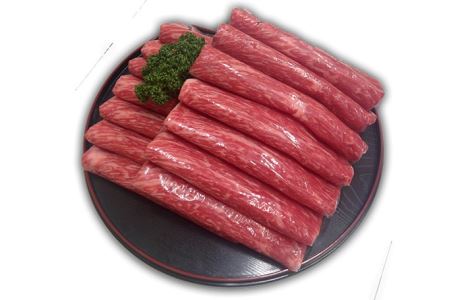 知多牛【響】モモスライス　約800g No.048