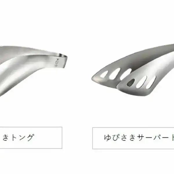トングセット ステンレス製キッチンツール 燕三条 トング [leye]  