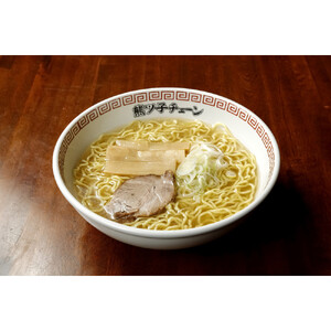熊ッ子チェーン　4種セット ｜ ラーメン 北海道_04958