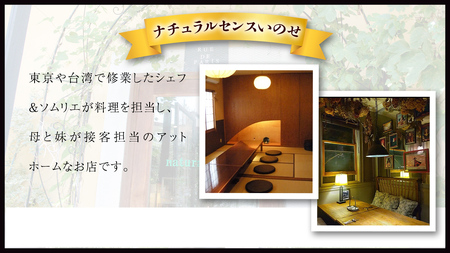 【 限定15セット 】 チャイナ ＆ フレンチ おせち【 極・きわみ 】 ～アペリティフからスイーツまで～ 冷蔵 生おせち 2026 正月 キャビア フカヒレ 常陸牛 ローズポーク 肉 お肉 牛肉 豚