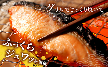 塩銀鮭 訳あり 厚切り 切身 塩銀鮭【1kg(500g×2袋)】【隔月定期便3回】
