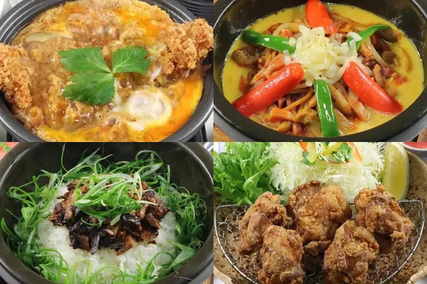 かしおゴルフ場平日プレー券（4名）（K-3）