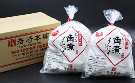 【全12回定期便】長崎角煮まんじゅう10個 (袋) 豚肉 東坡肉 レンジ ふわふわ ほかほか 五島市 / 岩崎本舗 [PFL012]