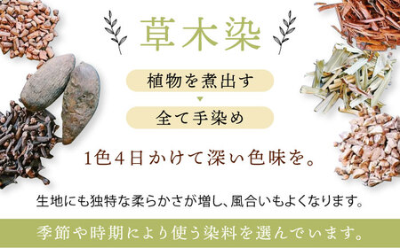 kito オーガニックコットン ロンT 【桜鼠色】 / オーガニック コットン 綿100　手染め 草木染め ロンＴ ロングＴシャツ 長袖 ロングスリーブ トップス ファッション インナー 女性用 レデ