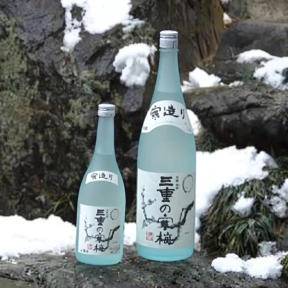 三重の寒梅 720ml 2本セット