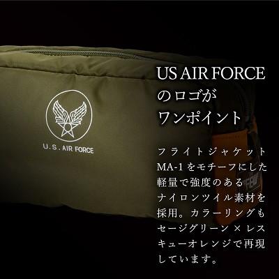 ふるさと納税 豊岡市 【豊岡鞄】軽量ナイロン　ポーチ　THE FEW |  | 01