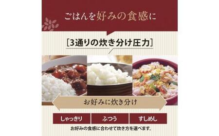 象印 圧力IH炊飯ジャー( 炊飯器 )「極め炊き」NWYB18-BZ(一升炊き) スレートブラック 【 炊飯器 炊飯器 炊飯器 炊飯器 炊飯器 】 