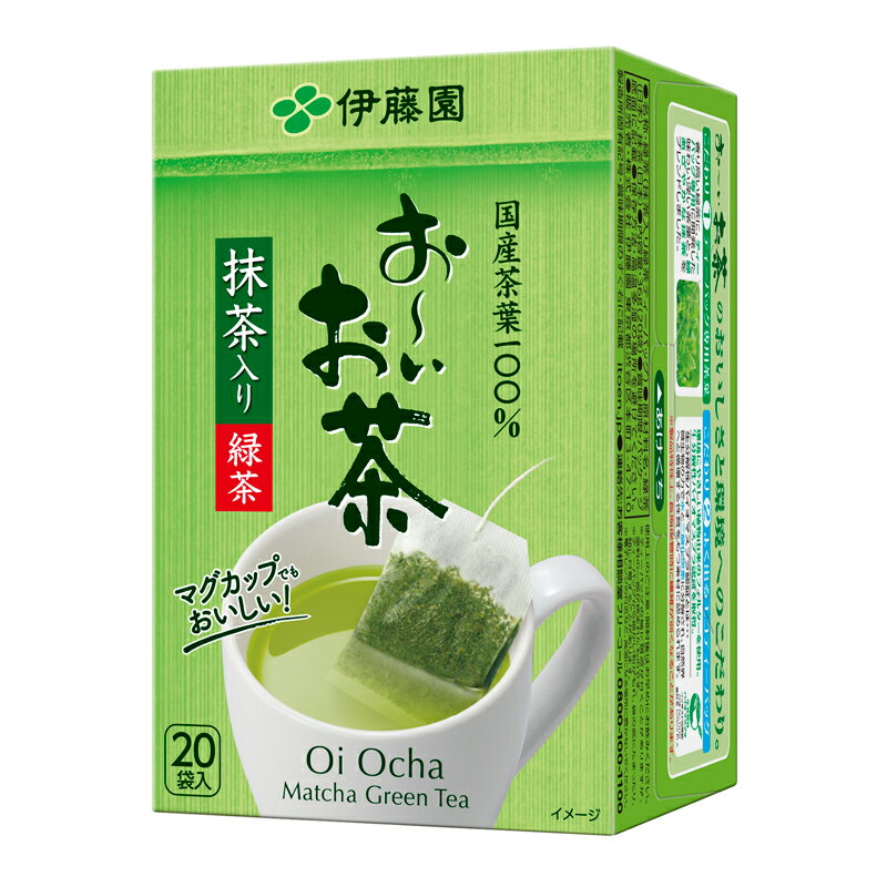 【ふるさと納税】 おーいお茶 エコ ティーバッグ 抹茶入り 緑茶 20袋×10 お茶 茶 日常 伊藤園 ペットボトル 健康 カフェイン 和菓子 急須 ティータイム リラックス 自販機 国産 贈り物 ギフト 健康 返礼品 寄附 牧之原市 静岡県