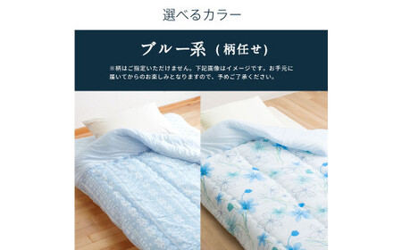【2枚組】日本製 冷感 肌掛け布団 シングル 接触冷感生地 (ブルー系／チェック) 135x185cm