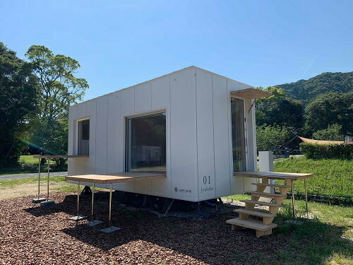 【ふるさと納税】スノーピーク土佐清水キャンプフィールド宿泊券（1泊 大人2名）～住箱フルパッケージプラン～旅行券 トラベル 限定Tシャツ2枚＆エコカップ2個の特典付 観光 高知 旅行 国内旅行 宿泊券 一泊 アウトドア 土佐清水市 高知県 高知 旅 観光地 snowpeak【R00738】