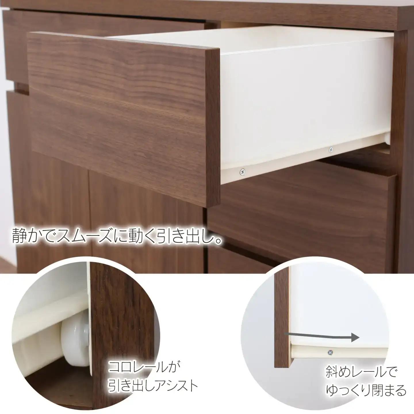 リビングチェスト 幅90 ブラウン 燕三条製 [川口工器]