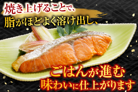 甘塩紅鮭5切×5P、いくら醤油漬け100g×3P F-76003