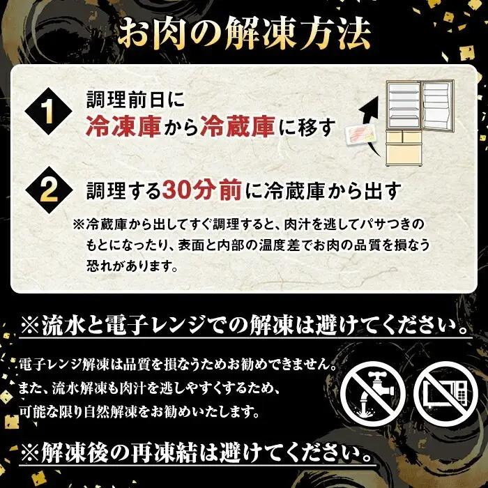 ＜定期便・全6回(隔月)＞訳あり！鹿児島県産 豚肉切り落とし (計15kg) 切り落とし こま切れ 国産 鹿児島県産 豚肉 ブタ おかず バラ肉 個包装 小分け 薄切り 切り落し 切落し 冷凍配送 小