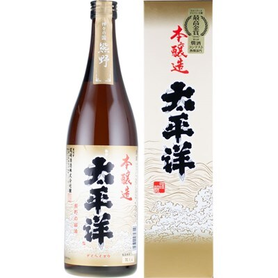 尾崎酒造 清酒720ml×6本セット本醸造太平洋/熊野三山/熊野紀行(C012)上富田町