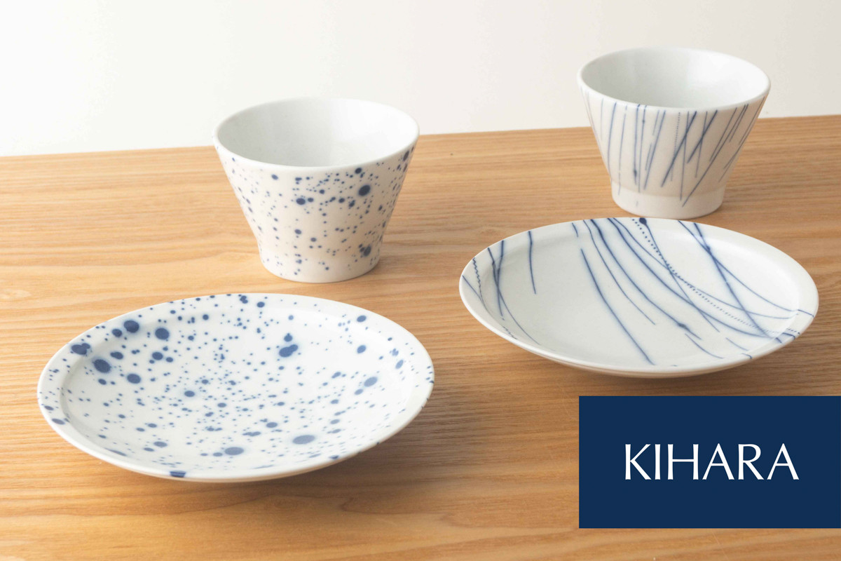 
            【セット】【KIHARA】有田焼／初期伊万里様式セット　蕎麦猪口2客と取り皿2枚
          