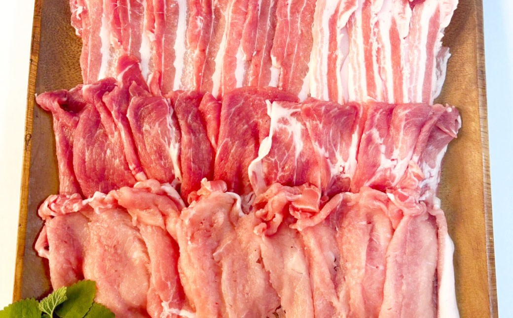 【愛媛県産】 豚肉 ロース 肩ロース バラスライス 3種 それぞれ500gずつ小分け 計約3.0kg （771）