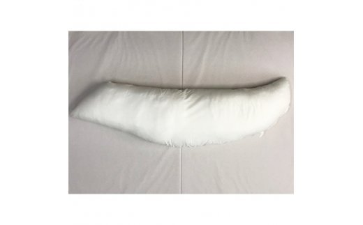 約135cm大きめサイズ 抱き枕 クール加工カバー付(東洋紡ドライアイス−2℃加工) [2342]