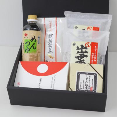 ふるさと納税 出雲市 出雲神話の味セット |  | 01