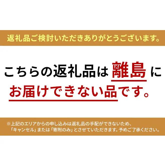 ななつぼし精米 北海道赤平産 ななつぼし【10kg】【定期便】【先行予約】
