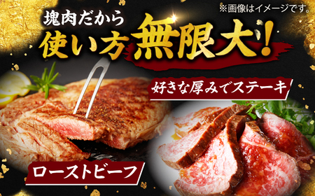 牛肉ブロック 1kg NAC014 牛肉