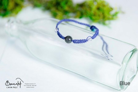 富士山溶岩ブレスレット（ワックスコード）【単色】【ブルー】～Lava Fuji Bracelet～ アクセサリー 溶岩 ブレスレット ワックスコード 水晶 溶岩石 天然石 ボロシリケイトガラス プレゼ