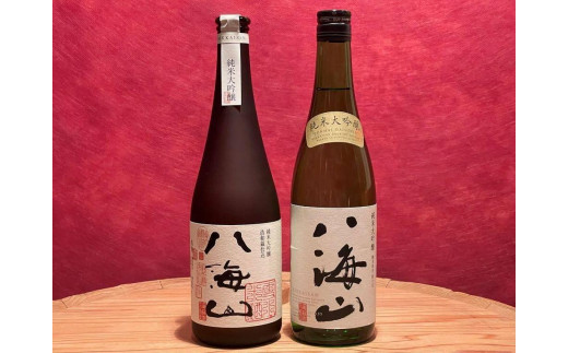 八海山の純米大吟醸飲み比べ720ml×2本セット