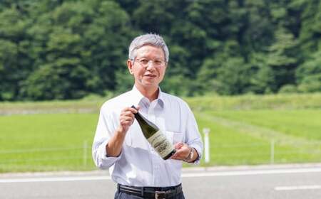 根知男山『社長おすすめの日本酒頒布会』蔵のとっておきをお届け! 【720m×3～4本を3回】