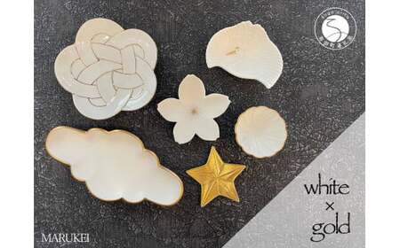 有田焼 white × gold 6点セット【丸兄商社】食器 器 うつわ 陶磁器 食器セット セット 皿 銘々皿 小皿 小付 前菜皿 取皿 箸置 結び 梅 鶴 桜 菊 縁起物 華やか お祝い お正月 ハレの日 ホワイト ゴールド as026