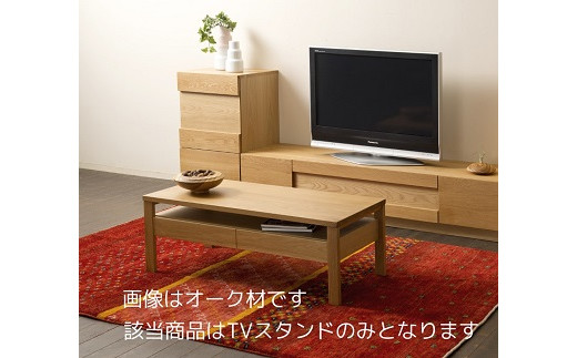 グロッセ200TVスタンド Oak【諸富家具】：C604-005