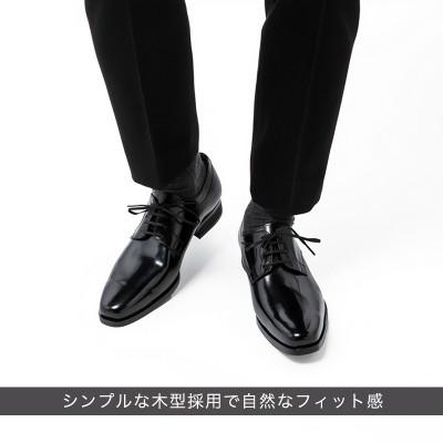 ふるさと納税 大和郡山市 ヤマトイズム 25.5cm ブラック ビジネスシューズ 紳士靴 牛革 YAP601 倭イズム |  | 03