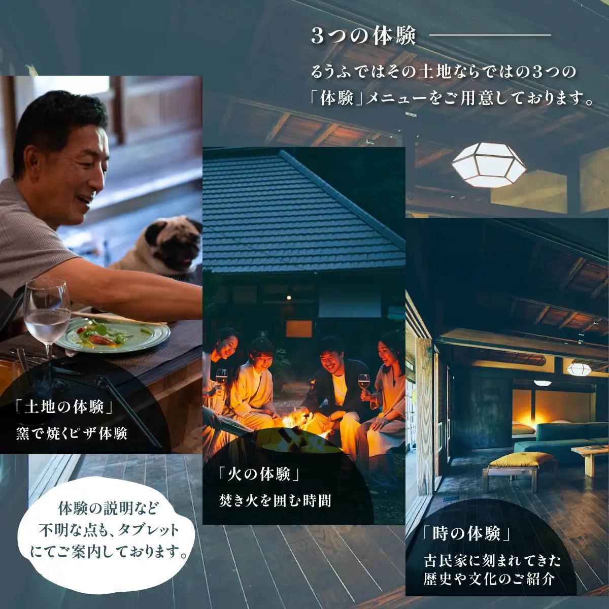 【ペットも泊まれる宿】宿泊ギフト券（100,000円分）　SMCQ004