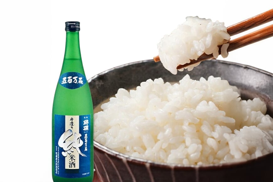 
            詰め合わせ どまんなか 米 5kg 純米酒 五百万石 720ml 1本 [冨樫商店 山形県 高畠町 tk06ayt290003] お米 コメ 日本酒 酒 さけ ご飯 ブランド米
          