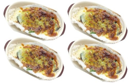 冷凍かきグラタン4個セット 惣菜 お手軽 牡蠣