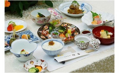 
                  【完全予約制】お食事券「日本料理 保名」おまかせ会席 4名様分 | 110000円 11万円 | an007
                