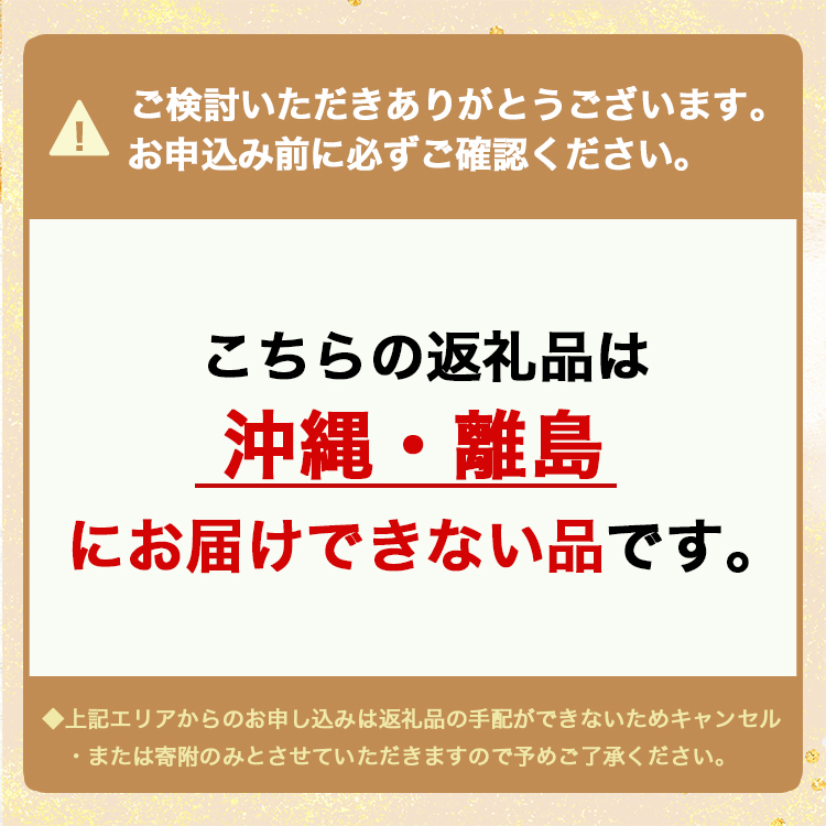 ネックレス 金 K18 ダブル六面喜平ネックレス 50cm50g 造幣局検定マーク入り ※北海道・沖縄・離島への配送不可_イメージ4